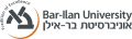 Bar-Ilan University Logo
